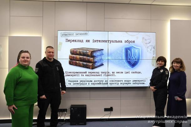 Підсумки наукового воркшопу-детектива «Леся Українка в національному та європейському вимірах» Підсумки наукового воркшопу-детектива «Леся Українка в національному та європейському вимірах»