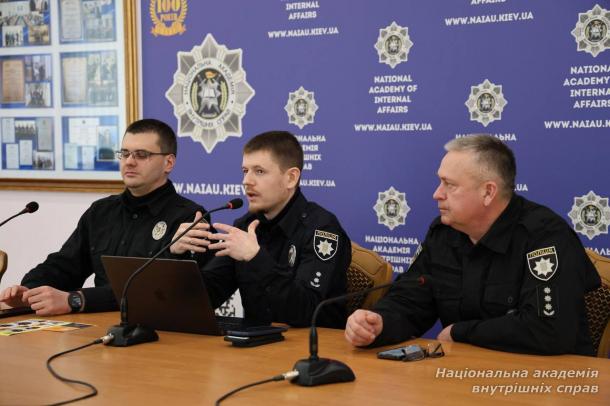 У НАВС відбувся захід до Дня безпечного інтернету за участю кіберполіції