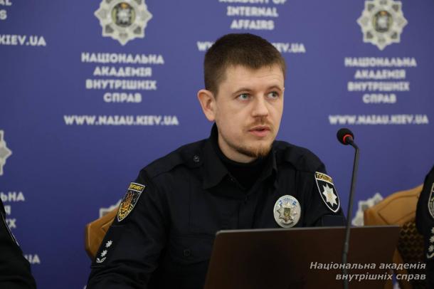 У НАВС відбувся захід до Дня безпечного інтернету за участю кіберполіції