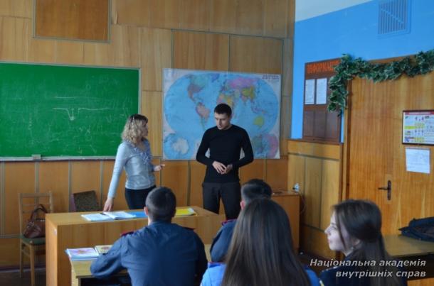 Зустріч курсантів зі старшим слідчим Святошинського управління поліції ГУ Національної поліції в м. Києві