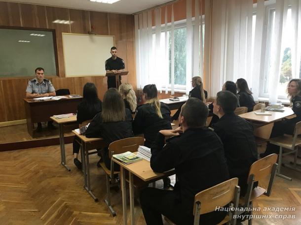 Бінарне заняття в ННІ № 2