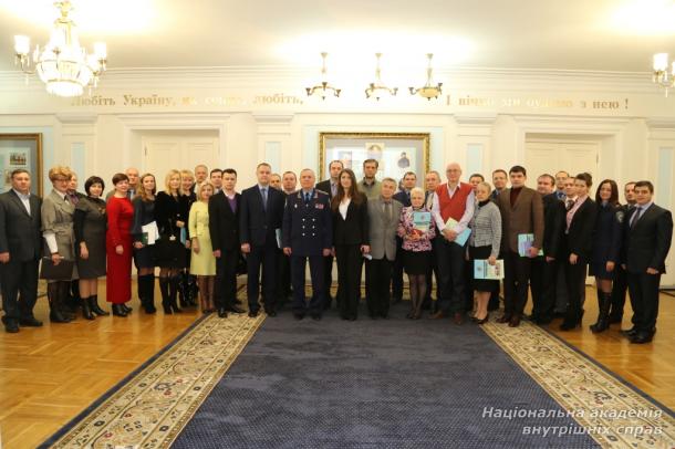 У НАВС розпочався Конкурс на краще наукове, навчальне та періодичне видання в системі МВС України у 2014 році