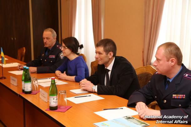 National Academy of Internal Affairs was visited by German delegation
