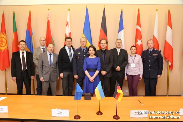 National Academy of Internal Affairs was visited by German delegation