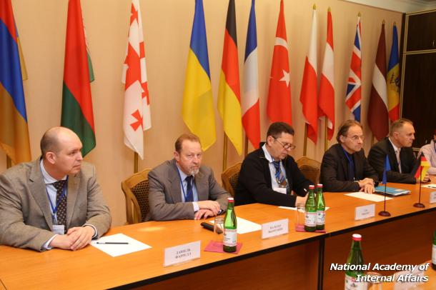National Academy of Internal Affairs was visited by German delegation