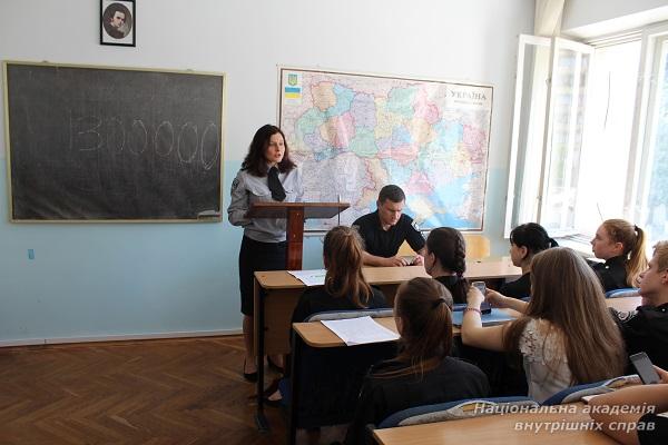 До 80-х роковин «Великого терору» в Україні