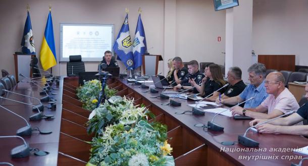 Фаховий тренінг у НАВС: цифрові виклики, штучний інтелект і протидія кіберзлочинності