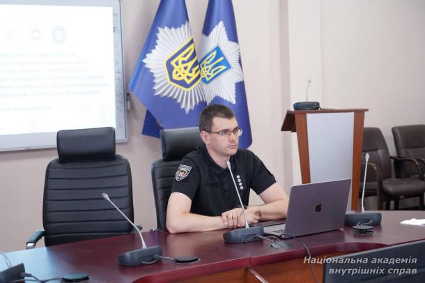 Фаховий тренінг у НАВС: цифрові виклики, штучний інтелект і протидія кіберзлочинності