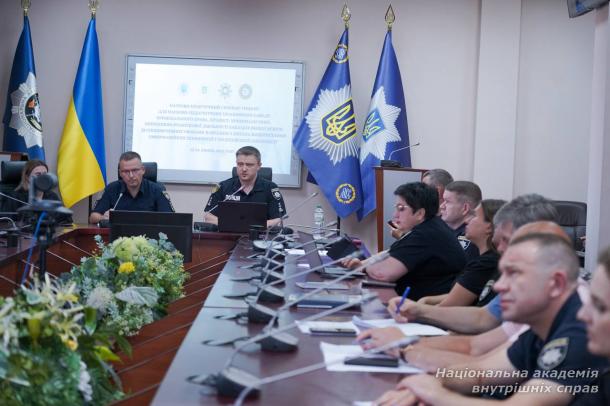 Фаховий тренінг у НАВС: цифрові виклики, штучний інтелект і протидія кіберзлочинності