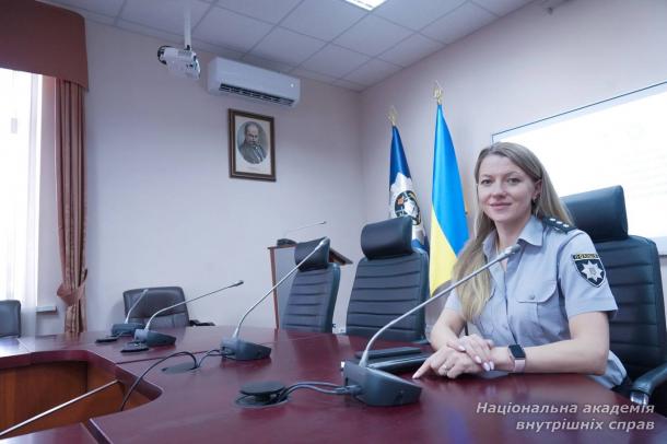 Фаховий тренінг у НАВС: цифрові виклики, штучний інтелект і протидія кіберзлочинності
