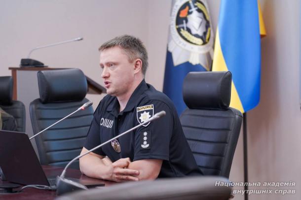 Фаховий тренінг у НАВС: цифрові виклики, штучний інтелект і протидія кіберзлочинності