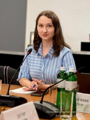 Адʼюнкт НАВС взяла участь у Літній академії міжнародного права