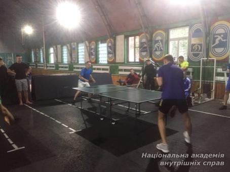 Змагання з настільного тенісу