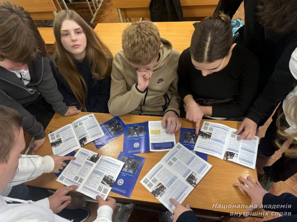 Від аудиторії до класної кімнати: правопросвітницький захід для школярів