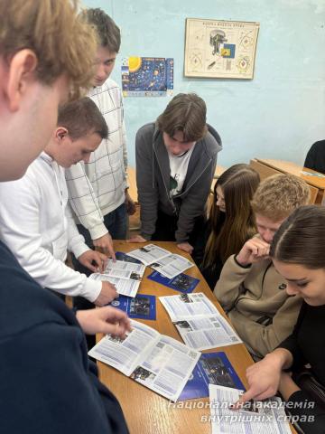 Від аудиторії до класної кімнати: правопросвітницький захід для школярів