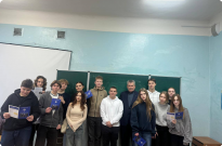 Від аудиторії до класної кімнати: правопросвітницький захід для школярів Фото