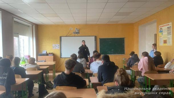 Заступник голови Парламенту курсантського (студентського) самоврядування НАВС провів профорієнтаційну Заступник голови Парламенту курсантського (студентського) самоврядування НАВС провів профорієнтаційну