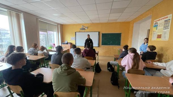 Заступник голови Парламенту курсантського (студентського) самоврядування НАВС провів профорієнтаційну Заступник голови Парламенту курсантського (студентського) самоврядування НАВС провів профорієнтаційну