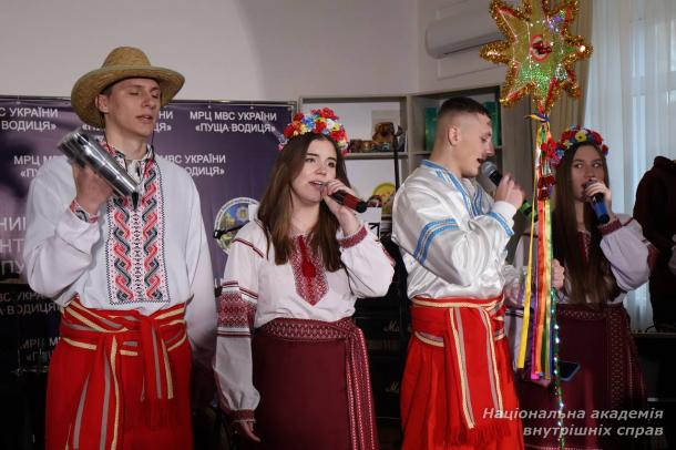 Курсанти ННІПД привітали ветеранів реабілітаційного центру МВС з різдвяними святами