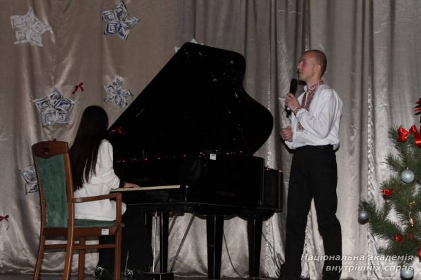 Свято, що об’єднує серця