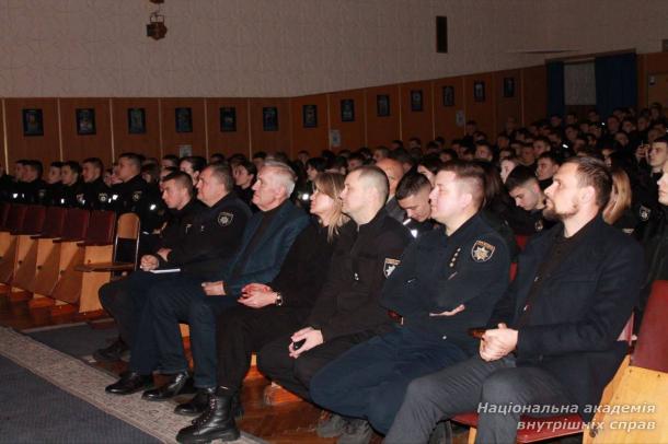 Свято, що об’єднує серця