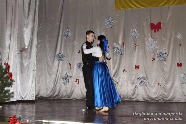 Свято, що об’єднує серця