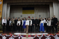 Свято, що об’єднує серця Фото