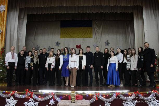 Свято, що об’єднує серця