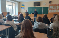Профорієнтаційна та правопросвітницька робота академії серед учнів м. Вінниці Фото