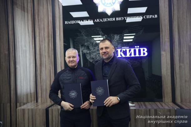 Підписано Меморандум про співпрацю у сфері розвитку системи «Безпечне місто» в освітньому процесі академії