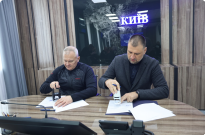 Підписано Меморандум про співпрацю у сфері розвитку системи «Безпечне місто» в освітньому процесі академії Фото