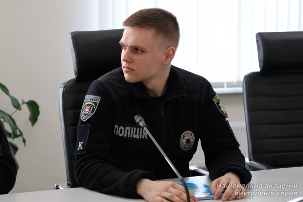 Поліцеїстика майбутнього: у НАВС визначили стратегічні напрями роботи наукового гуртка