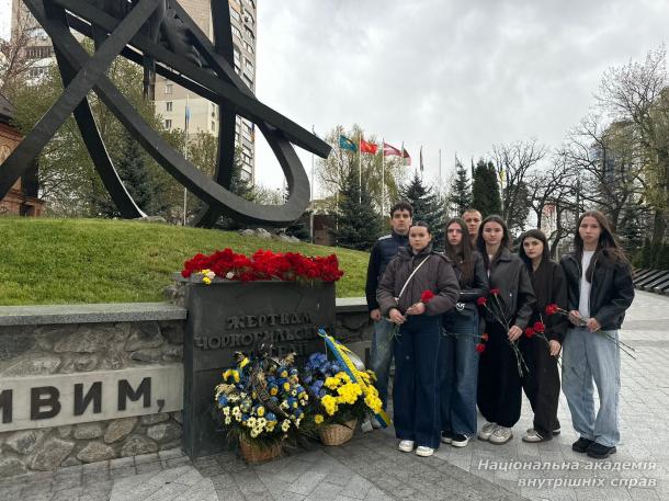 Пам’ять і досвід: у НАВС вшанували 40-ві роковини Чорнобильської трагедії