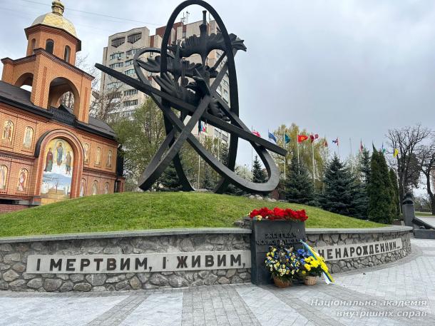 Пам’ять і досвід: у НАВС вшанували 40-ві роковини Чорнобильської трагедії