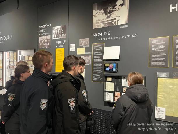 Здобувачі НАВС відвідали оновлений музей «Чорнобиль»