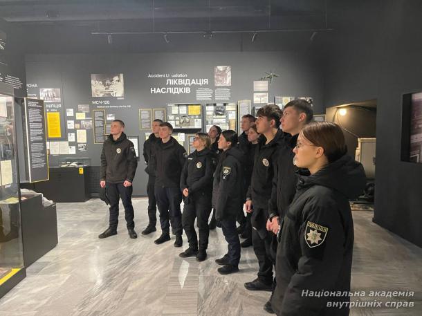 Здобувачі НАВС відвідали оновлений музей «Чорнобиль»