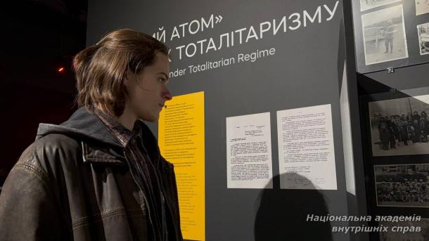 Здобувачі НАВС відвідали оновлений музей «Чорнобиль»