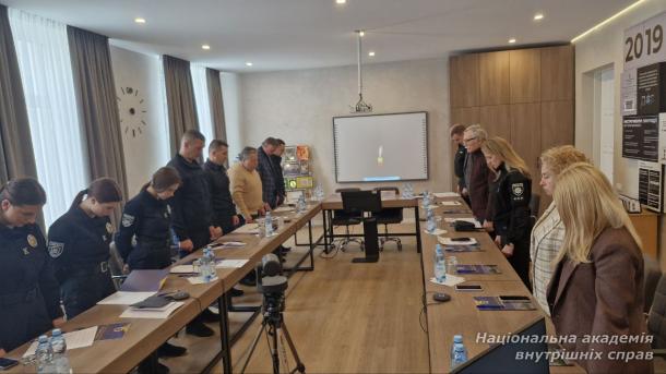 У Національній академії внутрішніх справ відбулася науково-практична конференція до 40-х роковин аварії на Чорнобильській АЕС