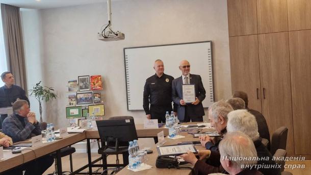 У Національній академії внутрішніх справ відбулася науково-практична конференція до 40-х роковин аварії на Чорнобильській АЕС