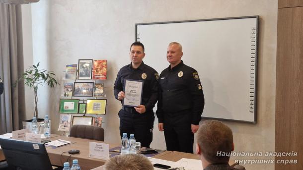 У Національній академії внутрішніх справ відбулася науково-практична конференція до 40-х роковин аварії на Чорнобильській АЕС