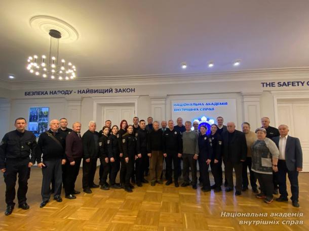 У Національній академії внутрішніх справ відбулася науково-практична конференція до 40-х роковин аварії на Чорнобильській АЕС