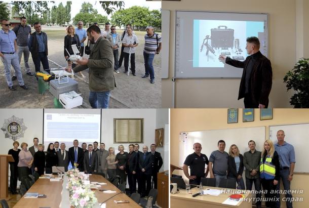 Інститут підготовки керівних кадрів та підвищення кваліфікації НАВС: минуле, сьогодення і напрями розвитку