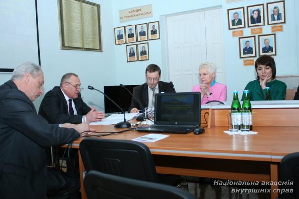 «Перспективи розвитку післядипломної освіти (перепідготовки) в контексті трансформації вищої освіти»