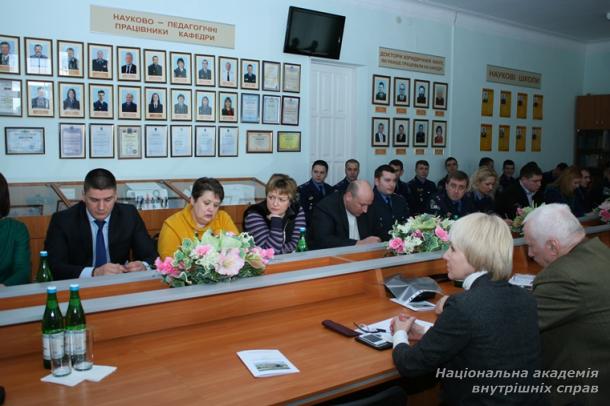 «Перспективи розвитку післядипломної освіти (перепідготовки) в контексті трансформації вищої освіти»