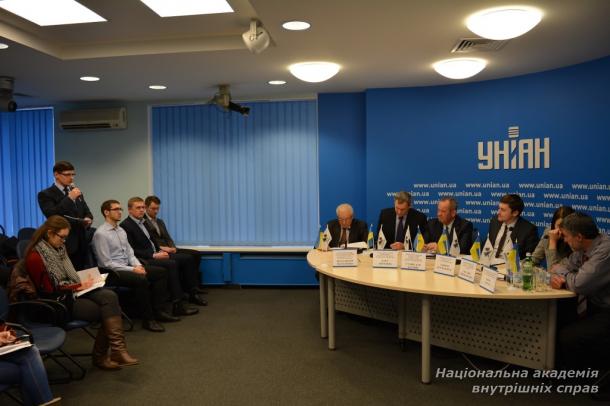 Участь працівників академії у презентації Комітету етики правосуддя