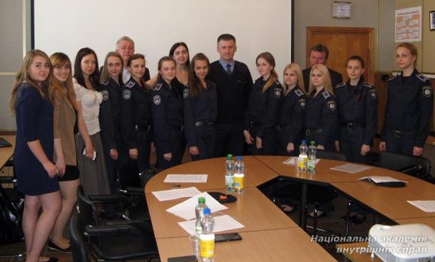 «Інформаційні технології в правоохоронній діяльності»