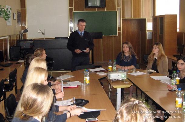 «Інформаційні технології в правоохоронній діяльності»