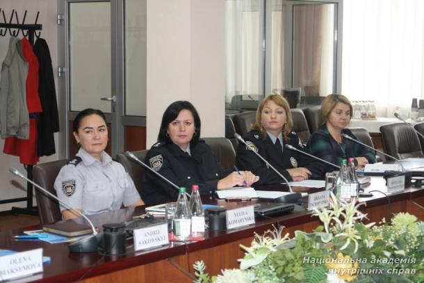 «Популяризація професії поліцейського серед молоді.  Система відбору на службу в поліцію Баварії та України»