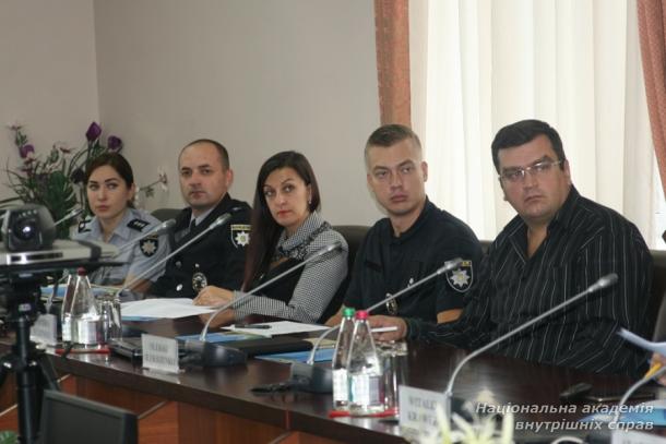 «Популяризація професії поліцейського серед молоді.  Система відбору на службу в поліцію Баварії та України»