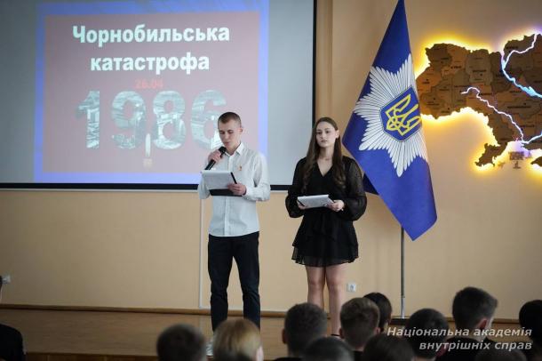 Пам’ятаємо Чорнобиль: у НАВС і Київському ліцеї імені Ярослава Кондратьєва вшанували героїв Чорнобиля